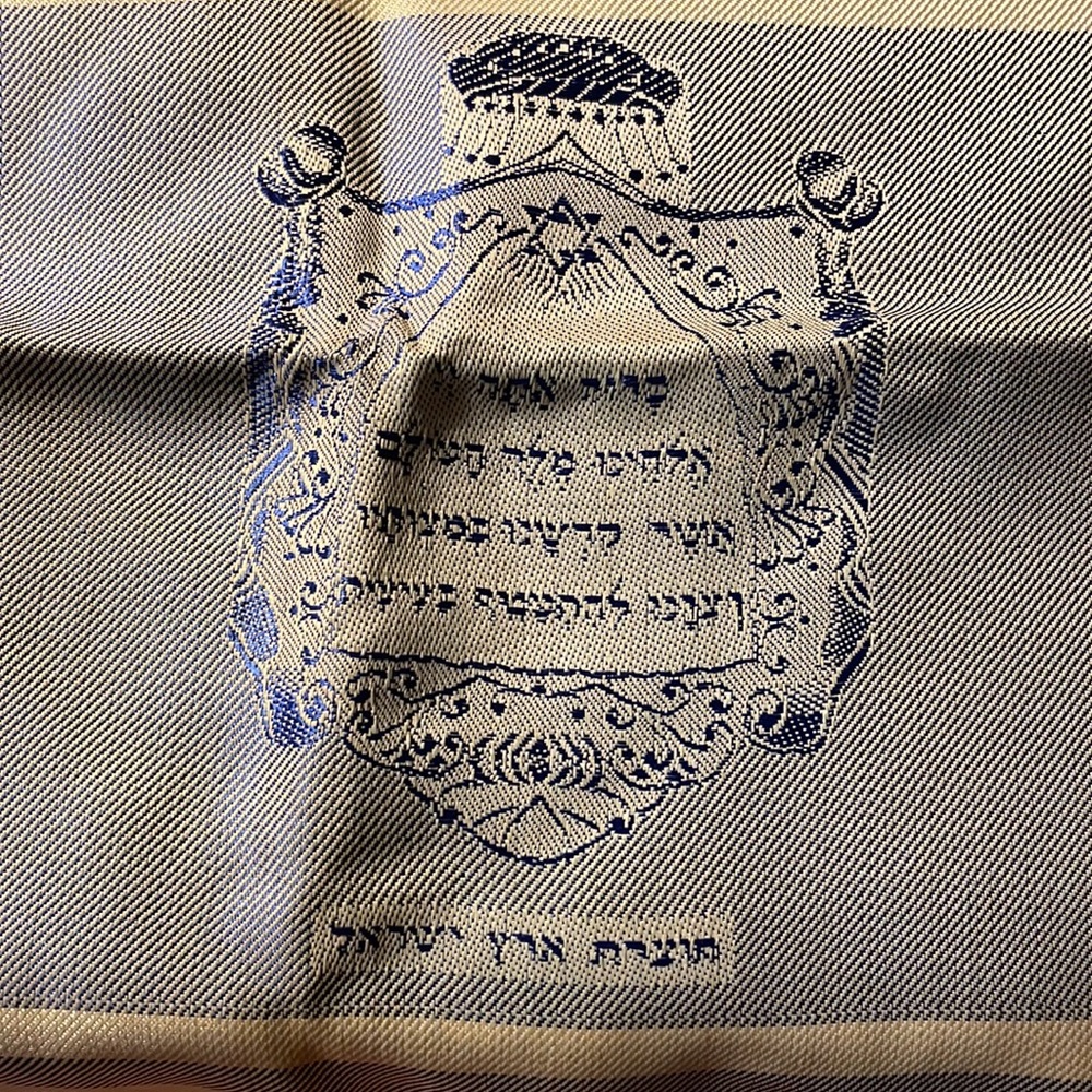 Antique Hebrew Tallit and bag - Picture 2 of 8